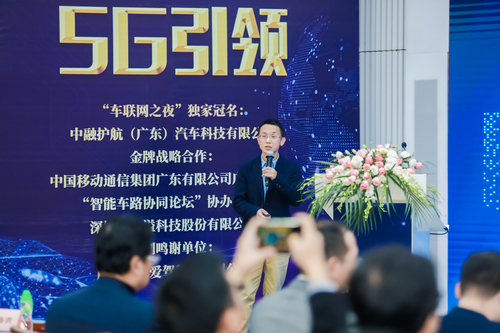 刘咏平
深圳市金溢科技股份有限公司
副总裁、博士