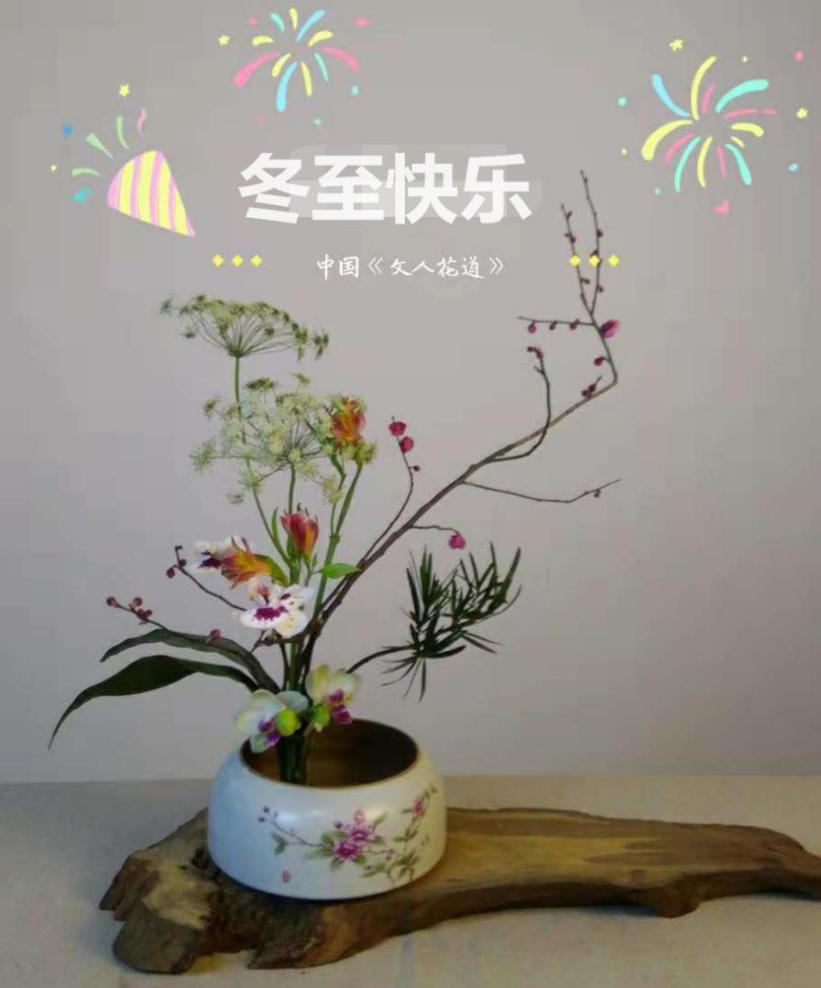 微信图片_20181120142603_看图王