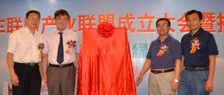 图片5.png